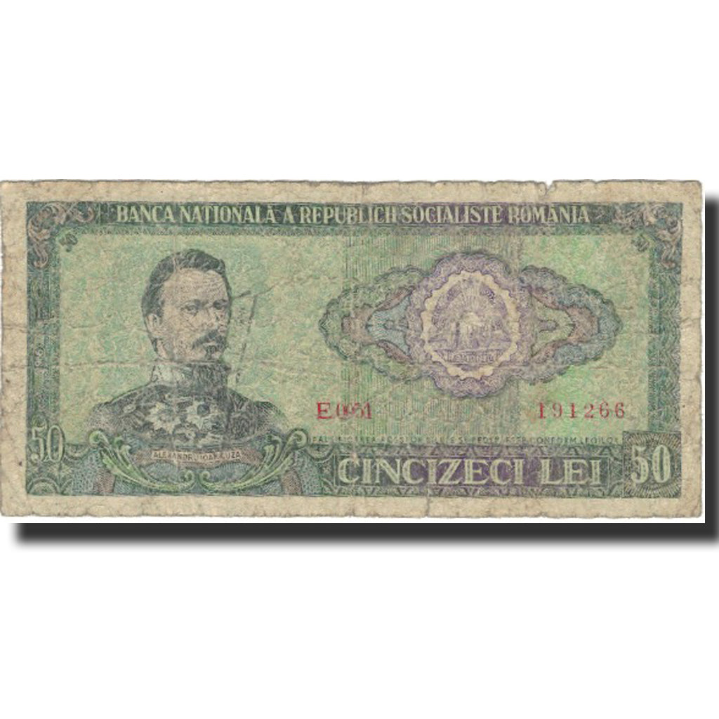 Biljet, Roemenië, 50 Lei, 1966, 1966, KM:96a, B