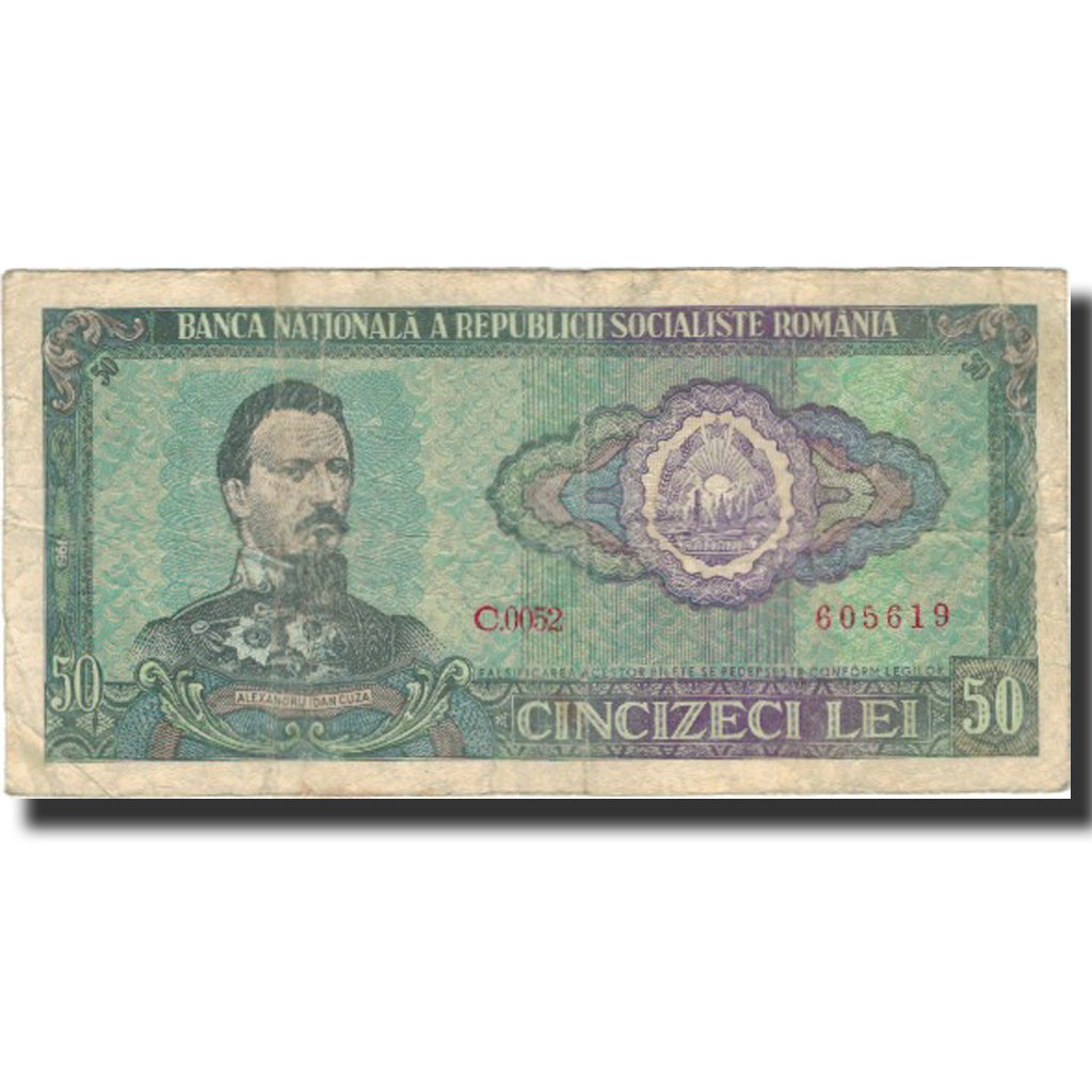 Banconote, Romania, 50 Lei, 1966, 1966, KM:96a, MB