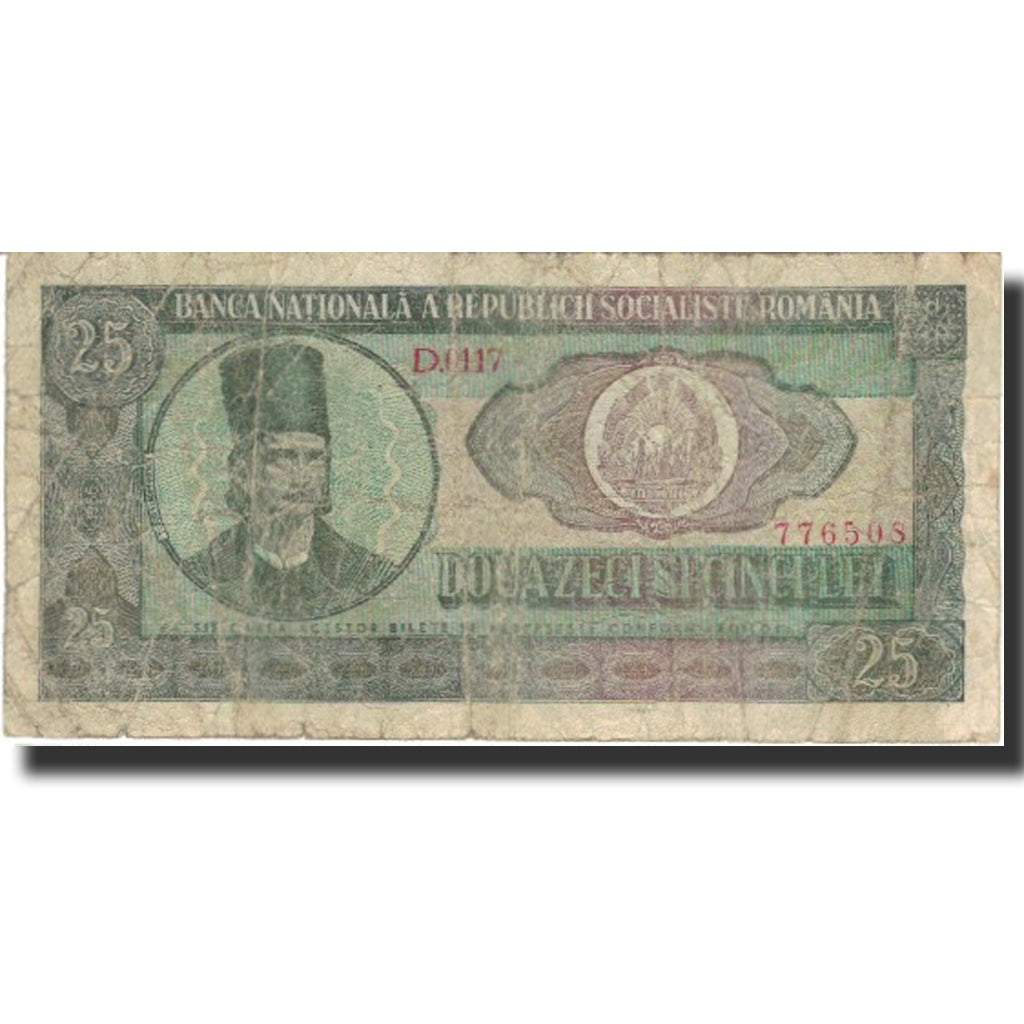 Banconote, Romania, 25 Lei, 1966, 1966, KM:95a, B
