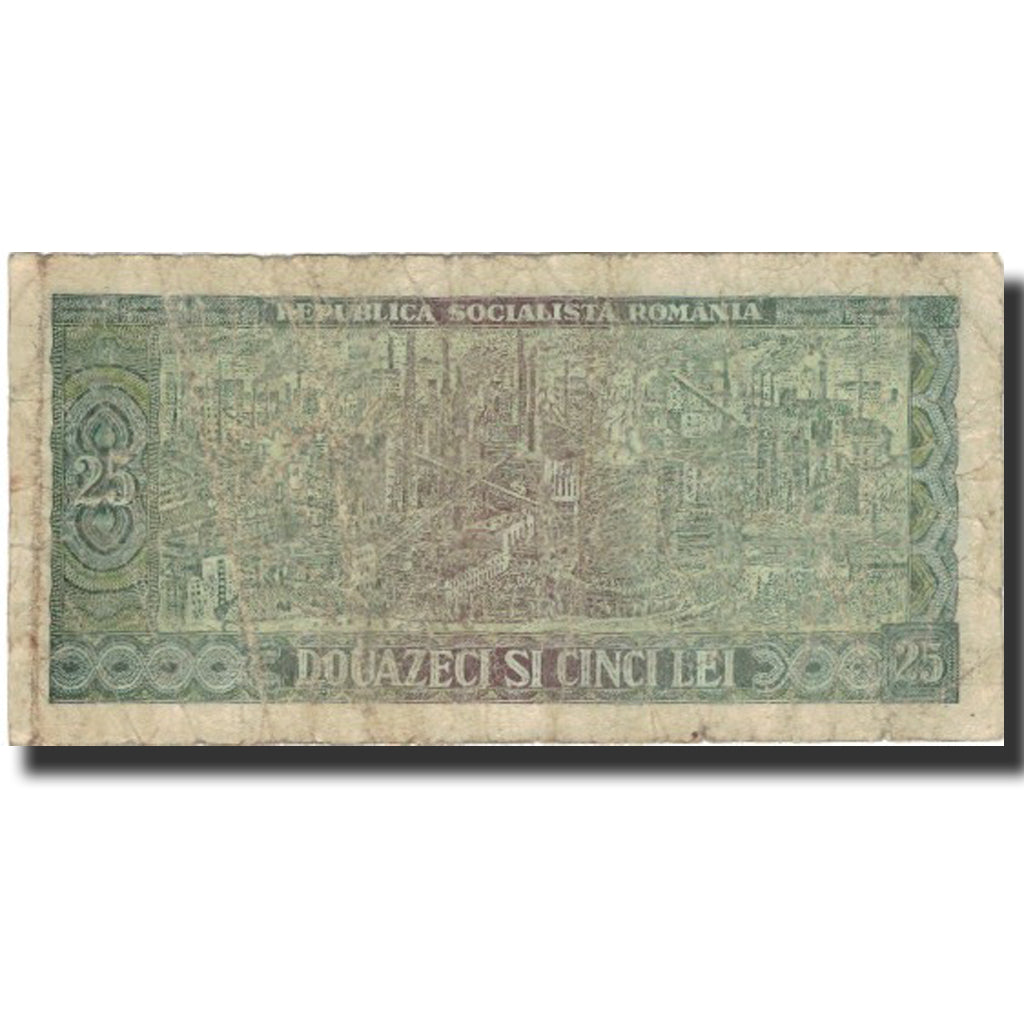 Banconote, Romania, 25 Lei, 1966, 1966, KM:95a, B
