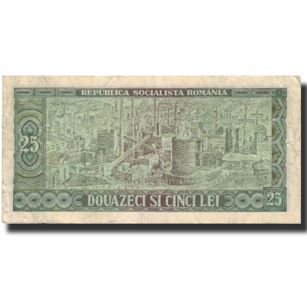 Banknote, Romania, 25 Lei, 1966, 1966, KM:95a, VF(20-25)