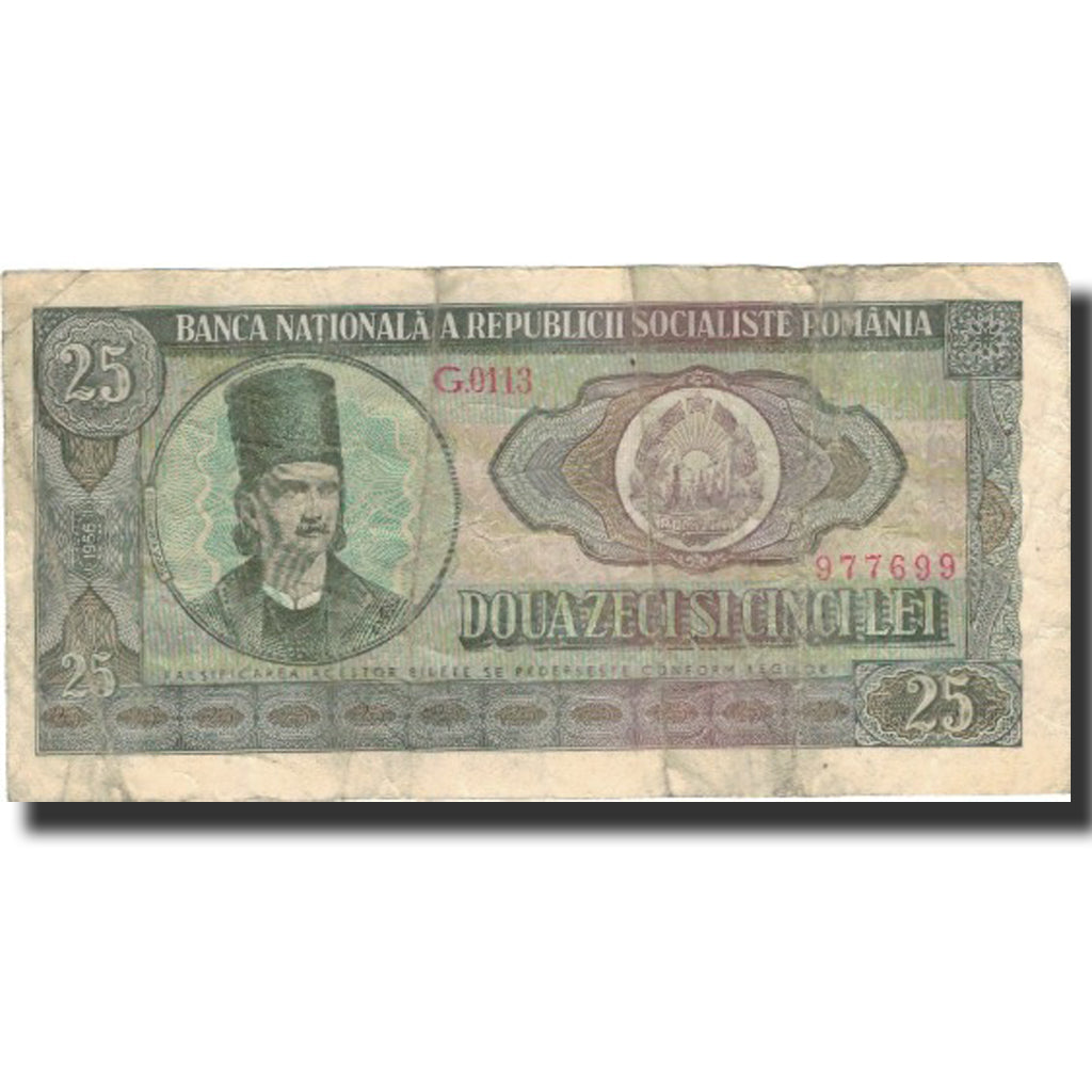Banknote, Romania, 25 Lei, 1966, 1966, KM:95a, VF(20-25)