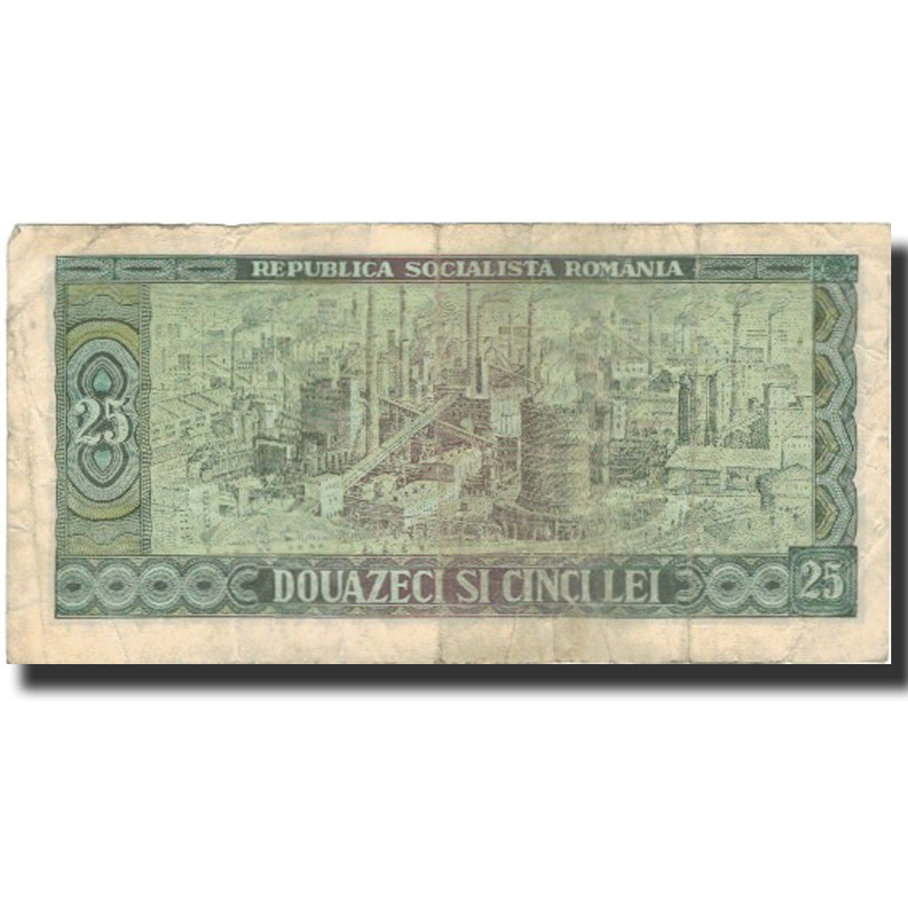 Banknote, Romania, 25 Lei, 1966, 1966, KM:95a, VF(20-25)