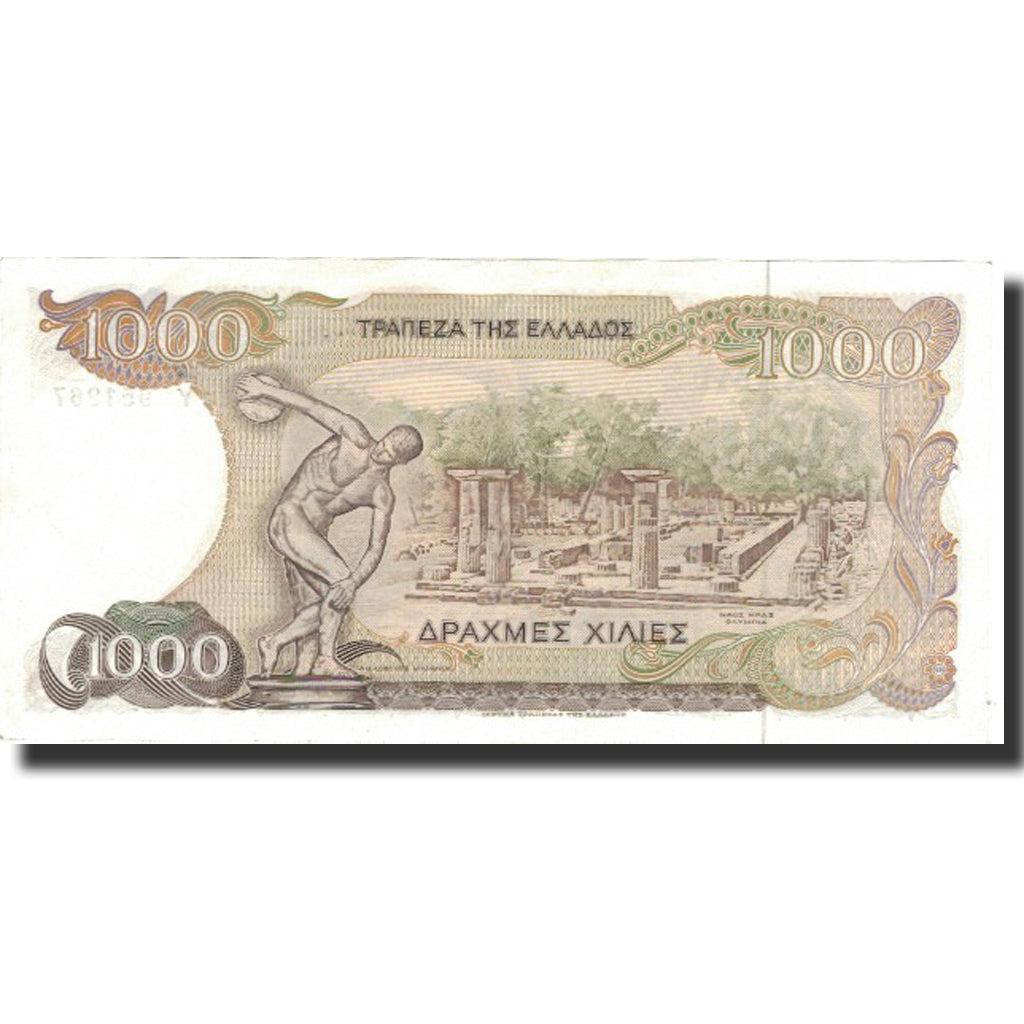 Banknote, Greece, 1000 Drachmaes, 1987, 1987-07-01, KM:202a, UNC(60-62)
