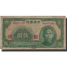 Banknote, China, 5 Yüan, 1941, 1941, KM:234a, F(12-15)