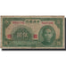 Banknote, China, 5 Yüan, 1941, 1941, KM:234a, F(12-15)