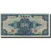 Banknote, China, 10 Dollars, 1928, 1928, KM:197e, AU(55-58)