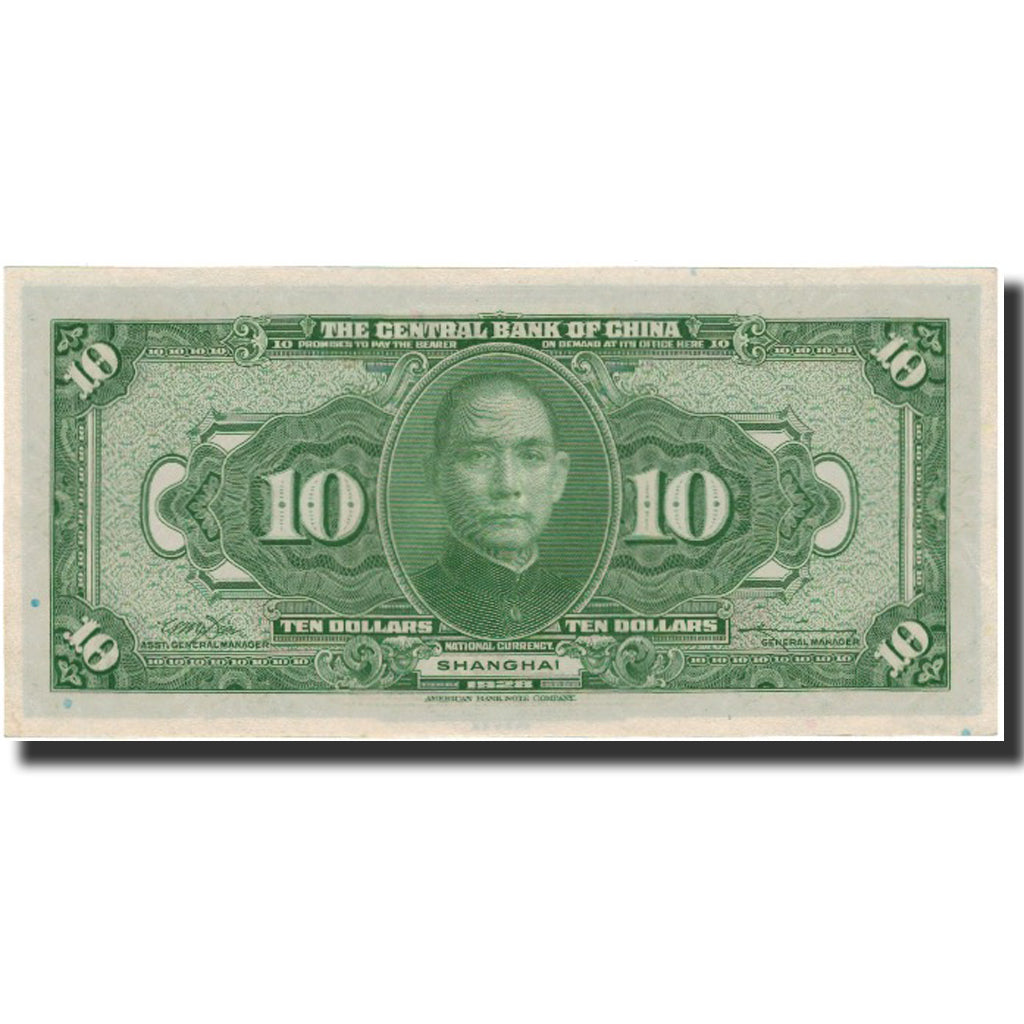 Banknote, China, 10 Dollars, 1928, 1928, KM:197e, AU(55-58)