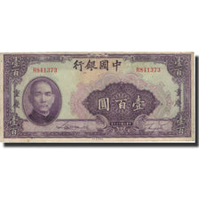Geldschein, China, 100 Yüan, 1940, 1940, KM:88b, S+