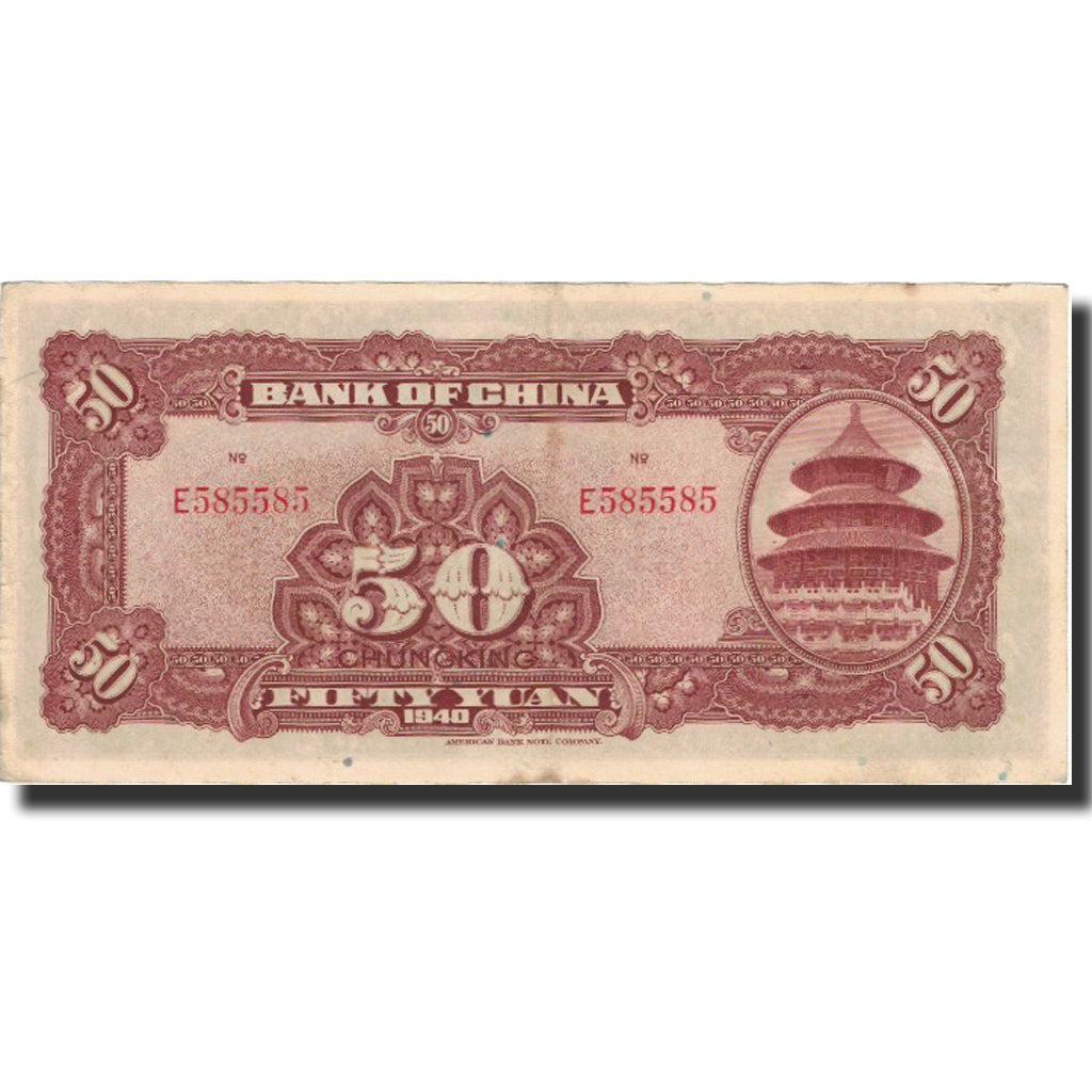 Banknote, China, 50 Yuan, 1940, 1940, KM:87c, EF(40-45)
