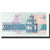 Banconote, Bulgaria, 20 Leva, 1991, 1991, KM:100a, SPL