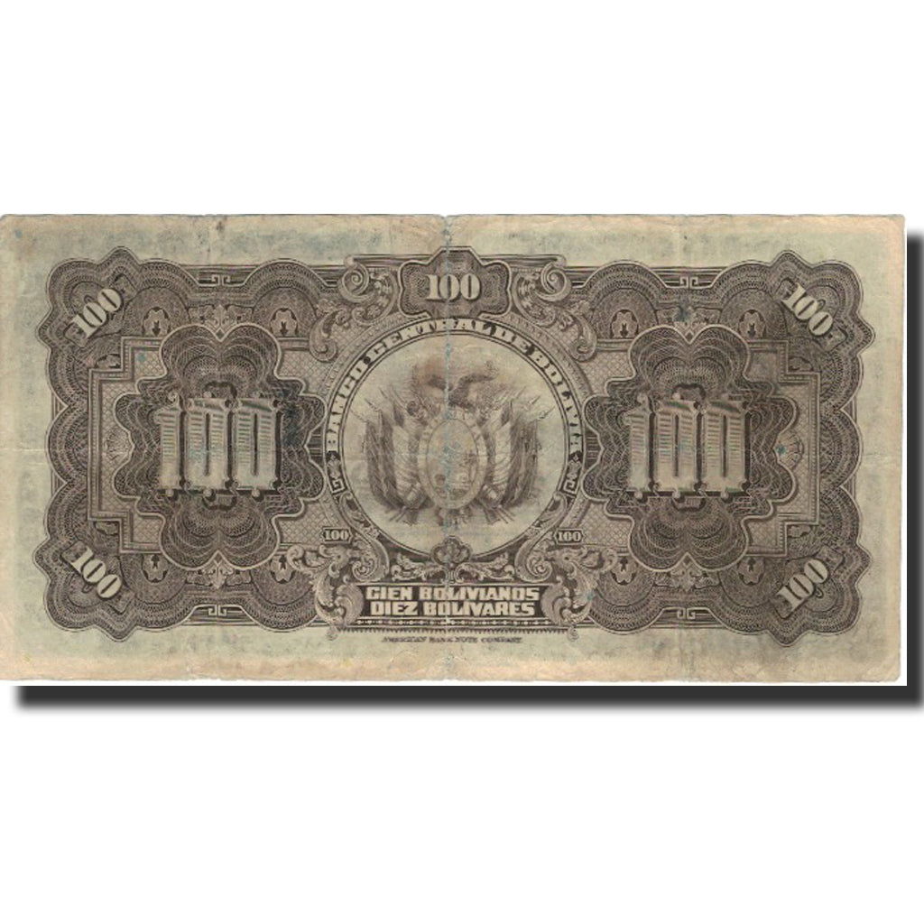 Billete, 100 Bolivianos, 1928, Bolivia, 1928-07-20, KM:125a, BC