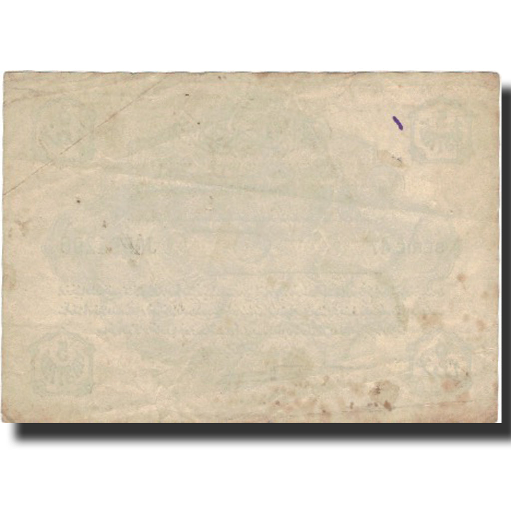 Banknote, Turkey, 5 Piastres, L.1332, KM:87, EF(40-45)