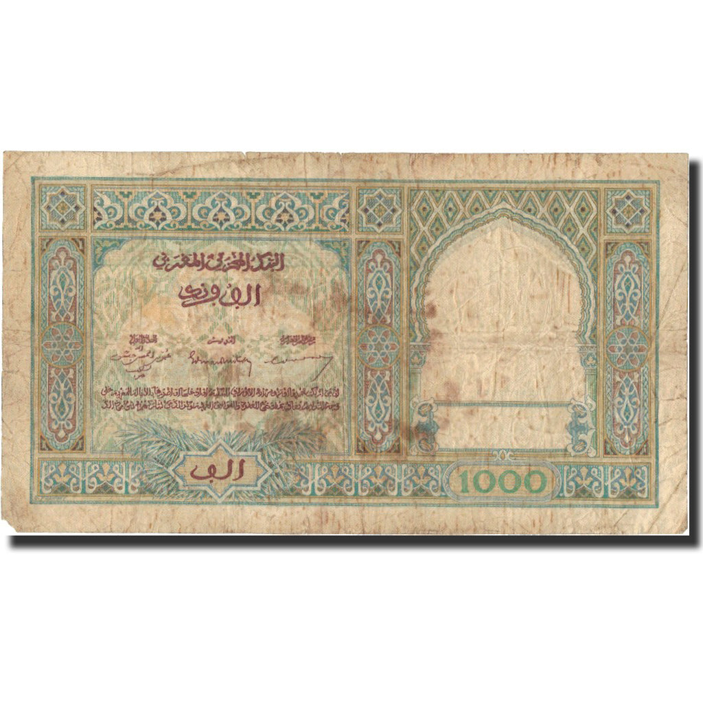 Banknote, Morocco, 1000 Francs, 1949, 1949-02-26, KM:16c, VF(20-25)