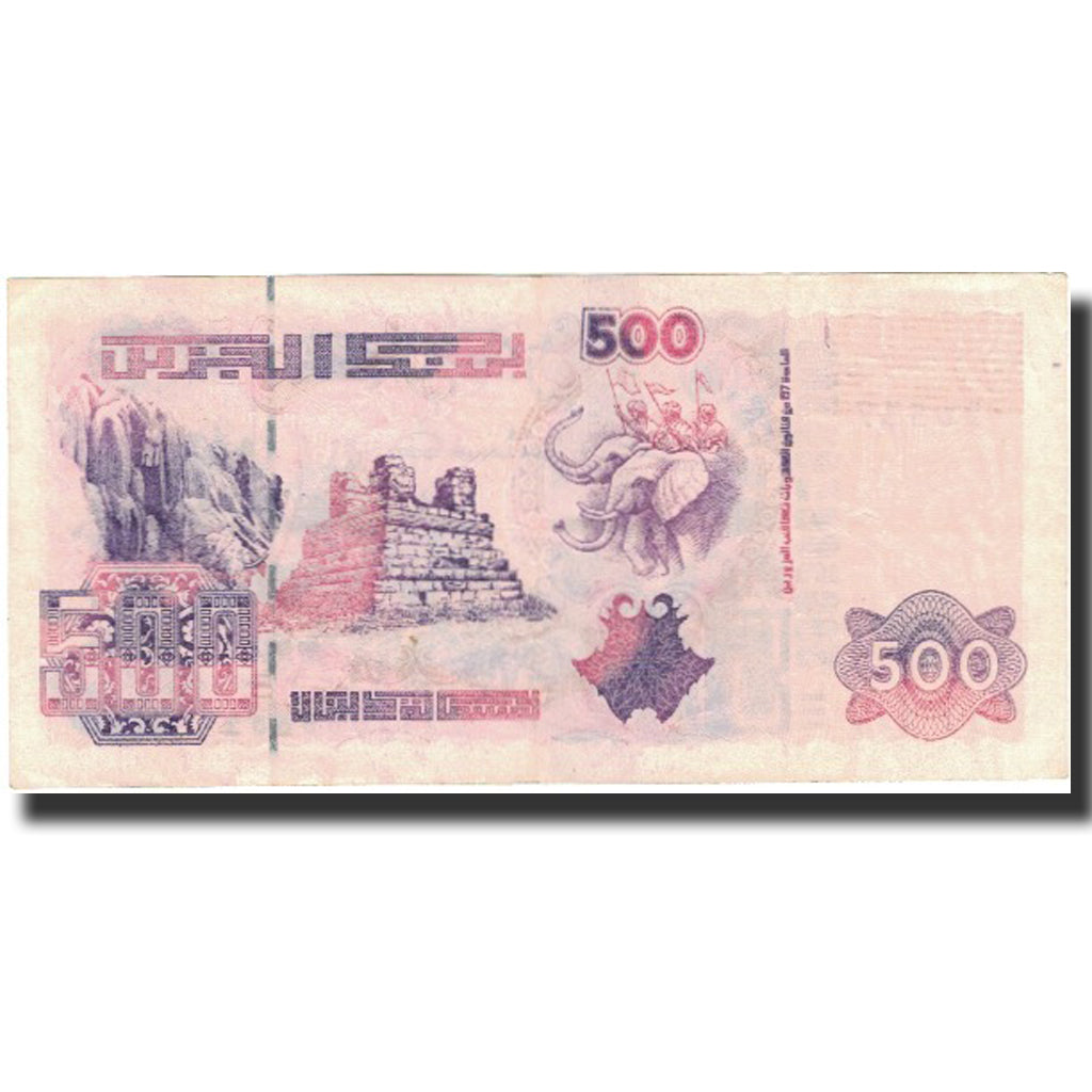 Banknote, Algeria, 500 Dinars, 1998, 1998-06-10, KM:141, AU(55-58)