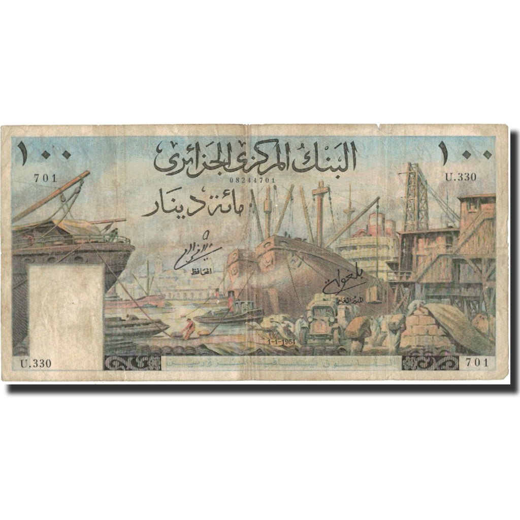 Banknote, Algeria, 100 Dinars, 1964, 1964-01-01, KM:125a, VF(30-35)