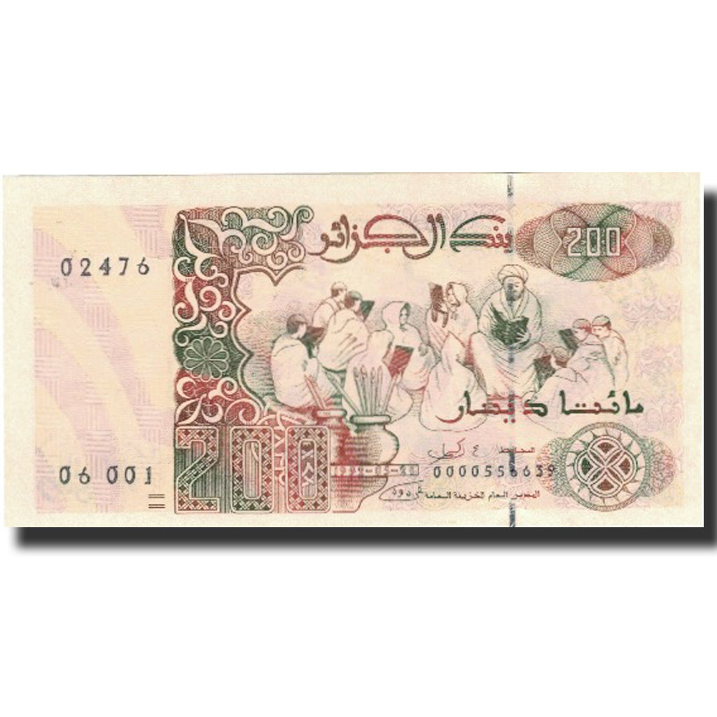 Banconote, Algeria, 200 Dinars, 1992-1996, KM:138, SPL