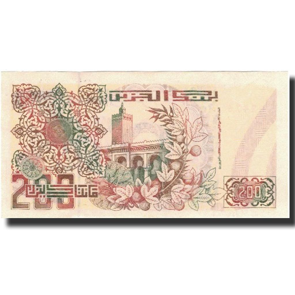 Banconote, Algeria, 200 Dinars, 1992-1996, KM:138, SPL