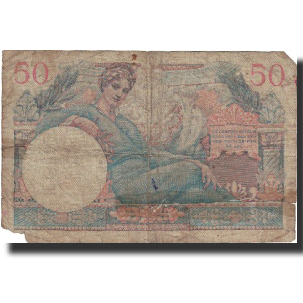 France, 50 Francs, 1947 French Treasury, 1947, 1947, TB, Fayette:VF 31.1, KM:M8