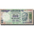 Billet, Inde, 100 Rupees, 2011, 2011, KM:98k, TB