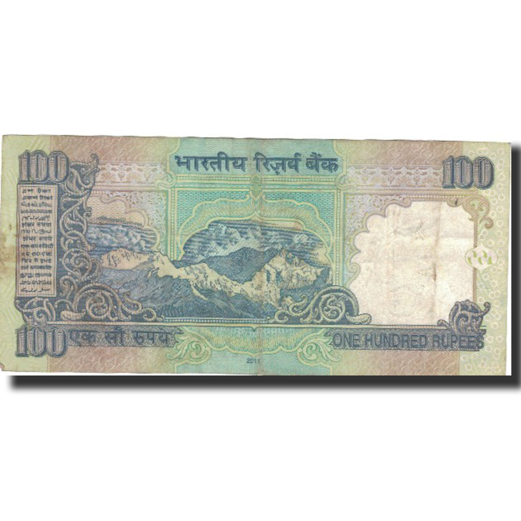 Biljet, India, 100 Rupees, 2011, 2011, KM:98k, TB