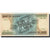 Nota, Brasil, 1000 Cruzeiros, Undated (1981-85), KM:201a, UNC(65-70)