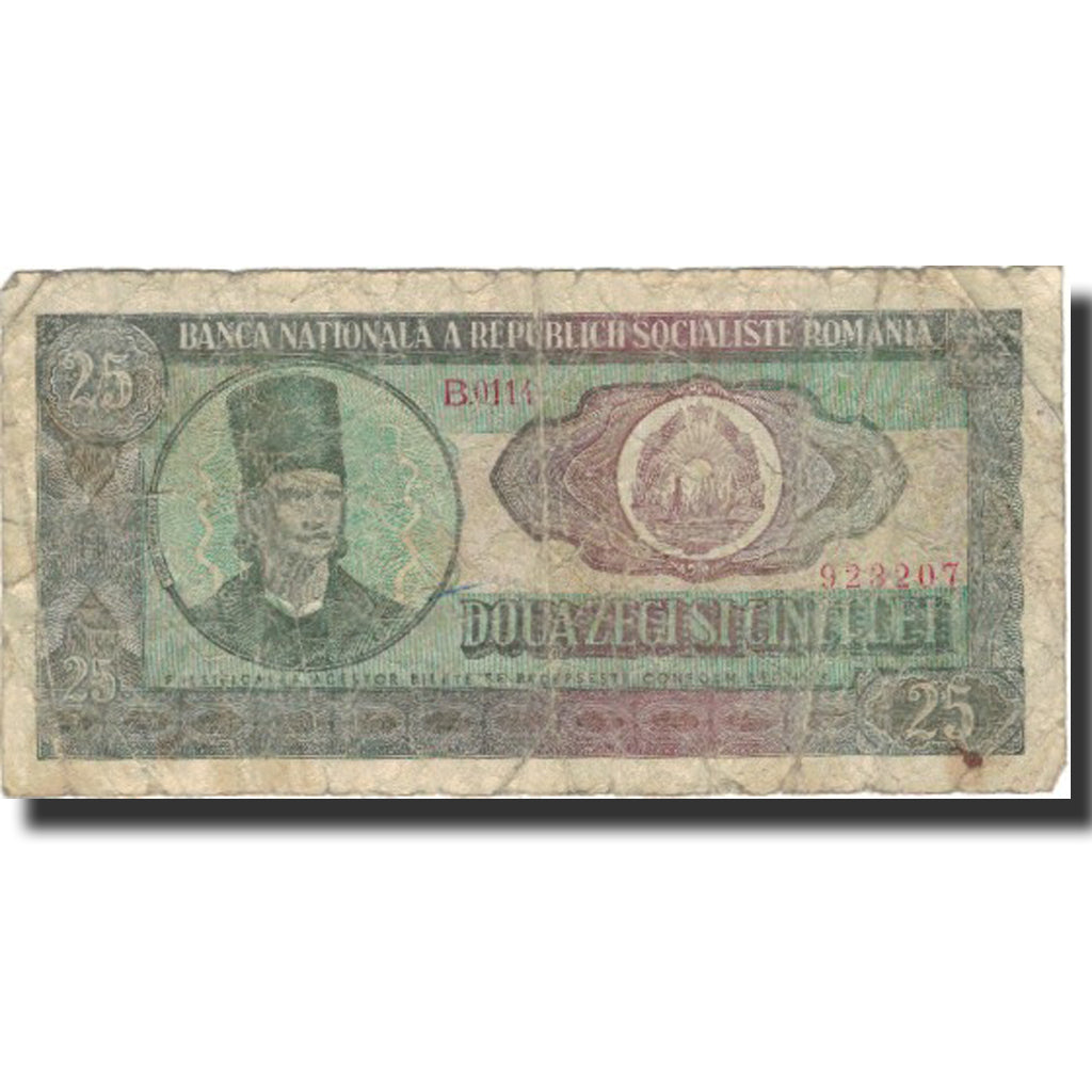 Banknote, Romania, 25 Lei, 1966, 1966, KM:95a, VG(8-10)