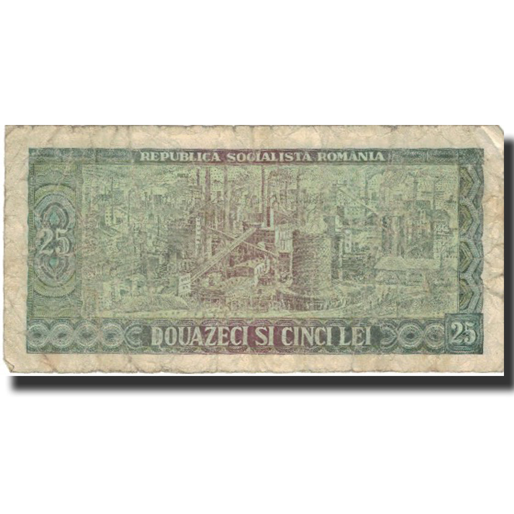 Banknote, Romania, 25 Lei, 1966, 1966, KM:95a, VG(8-10)