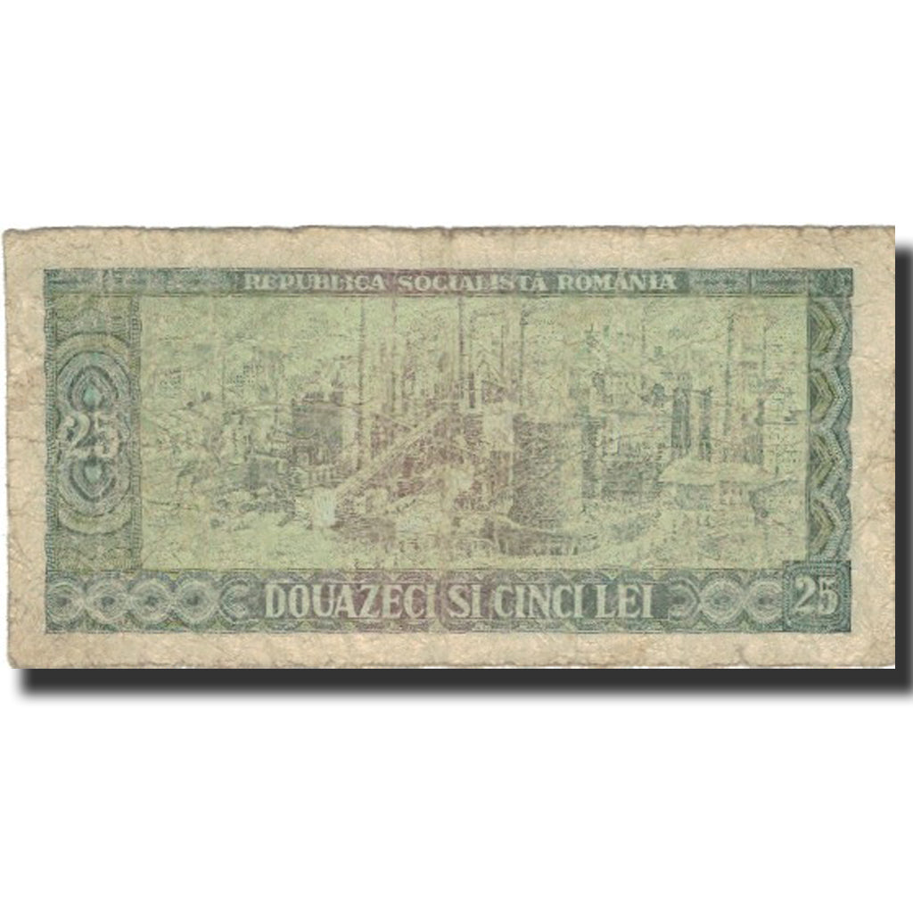Geldschein, Rumänien, 25 Lei, 1966, 1966, KM:95a, SGE