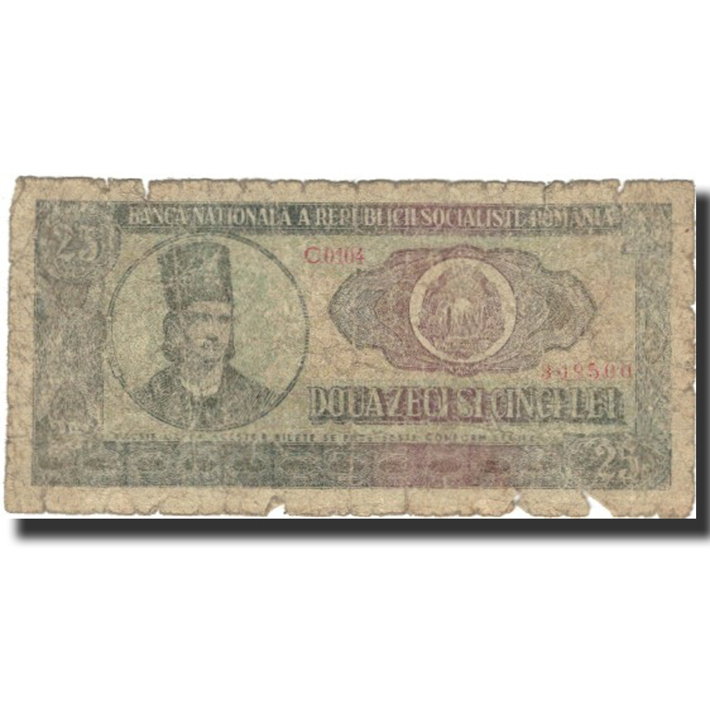 Banknote, Romania, 25 Lei, 1966, 1966, KM:95a, G(4-6)