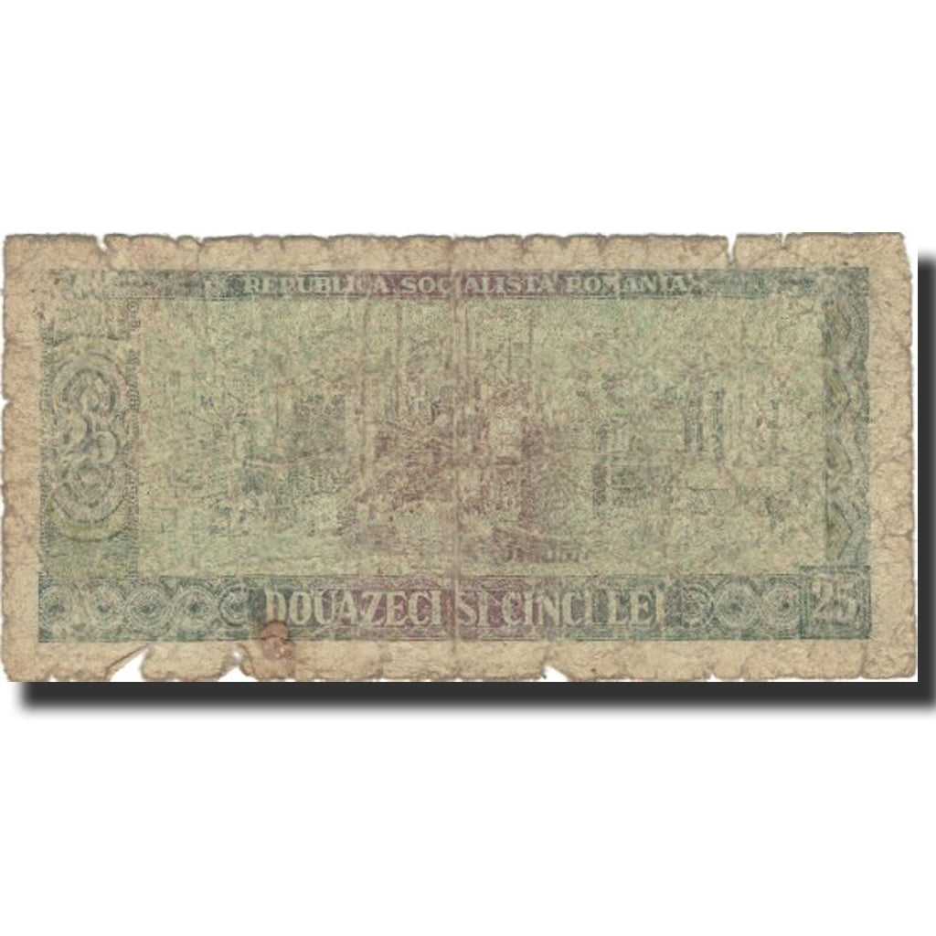 Banknote, Romania, 25 Lei, 1966, 1966, KM:95a, G(4-6)
