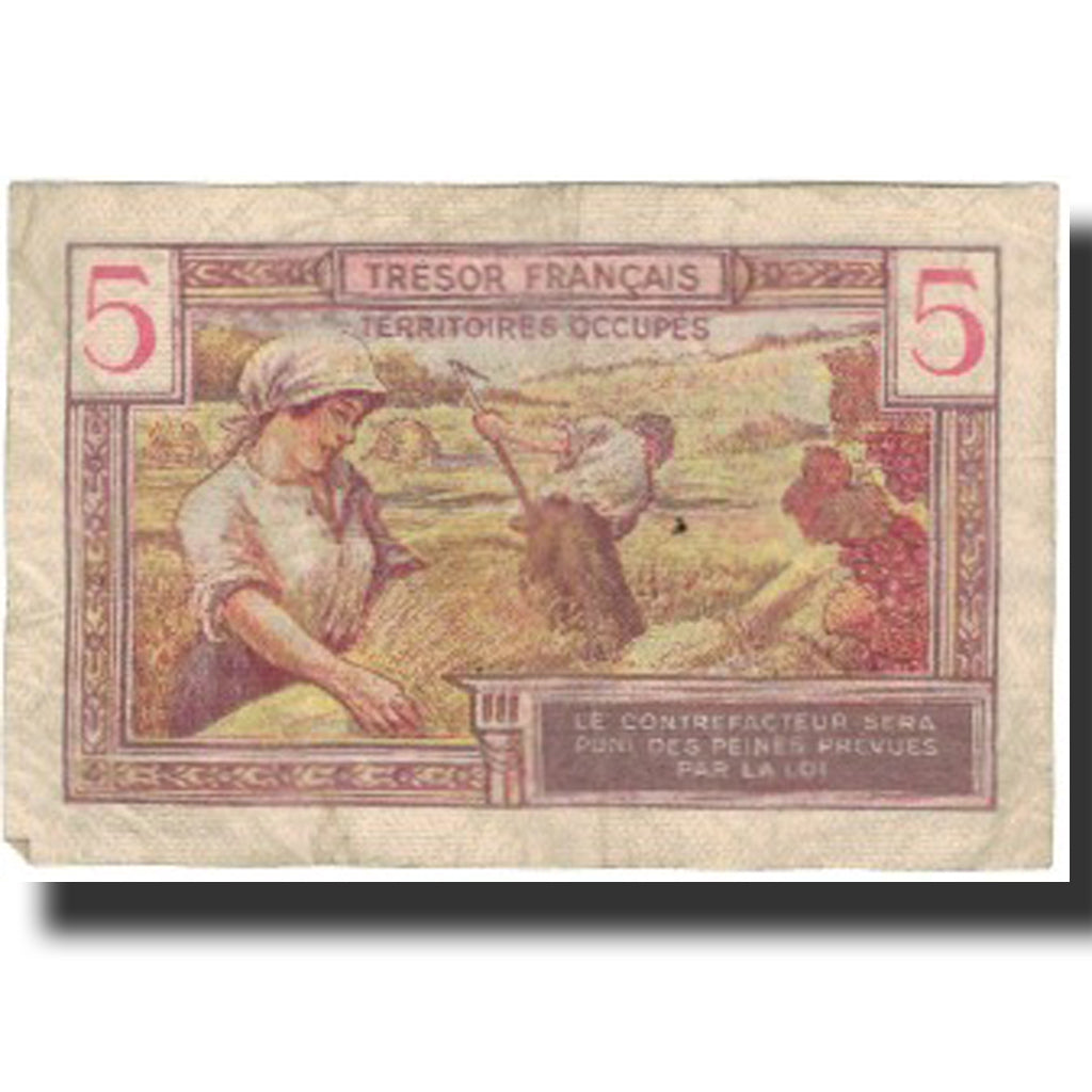 France, 5 Francs, 1947, 1947, VF(30-35), KM:M6a