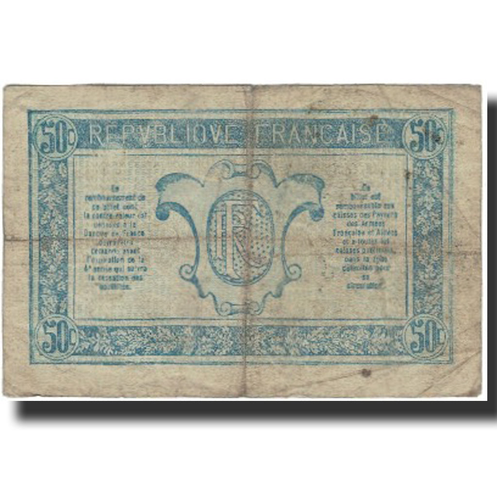 France, 50 Centimes, 1917, 1917, VF(20-25), KM:M4