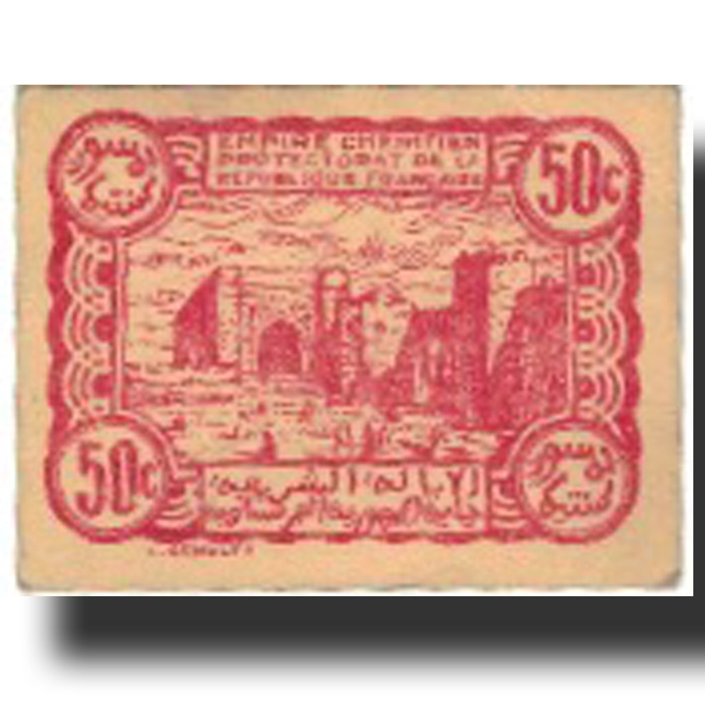 Banknote, Morocco, 50 Centimes, 1944, 1944-04-06, KM:41, AU(55-58)