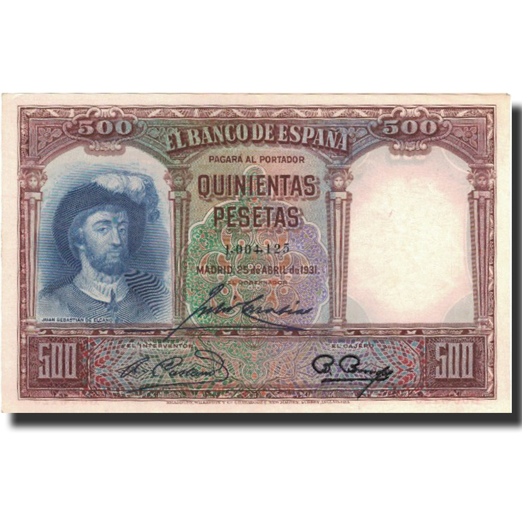 Banknote, Spain, 500 Pesetas, 1931, 1931-04-25, KM:84, UNC(60-62)