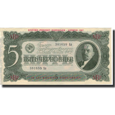 Banknote, Russia, 5 Chervontsev, 1937, 1937, KM:204a, EF(40-45)