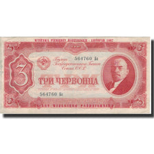 Banknote, Russia, 3 Chervontsa, 1937, 1937, KM:203a, EF(40-45)
