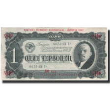 Banknote, Russia, 1 Chervonetz, 1937, 1937, KM:202a, AU(50-53)