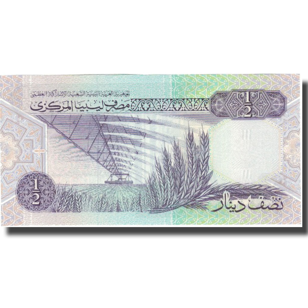 Nota, Líbia, 1/2 Dinar, Undated (2002), KM:63, UNC(63)