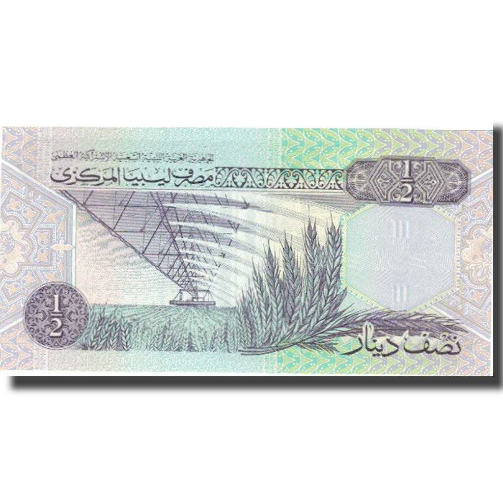Geldschein, Libya, 1/2 Dinar, Undated (2002), KM:63, UNZ-