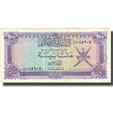 Biljet, Oman, 200 Baisa, Undated (1985), KM:14, TTB