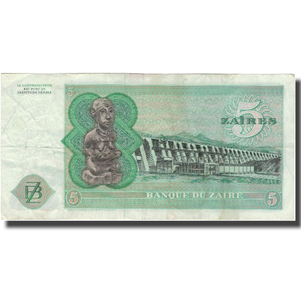 Banknote, Zaire, 5 Zaïres, 1977, 1977-11-24, KM:21b, VF(30-35)
