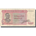 Banconote, Zaire, 50 Makuta, 1979, 1979-11-24, KM:17a, MB+