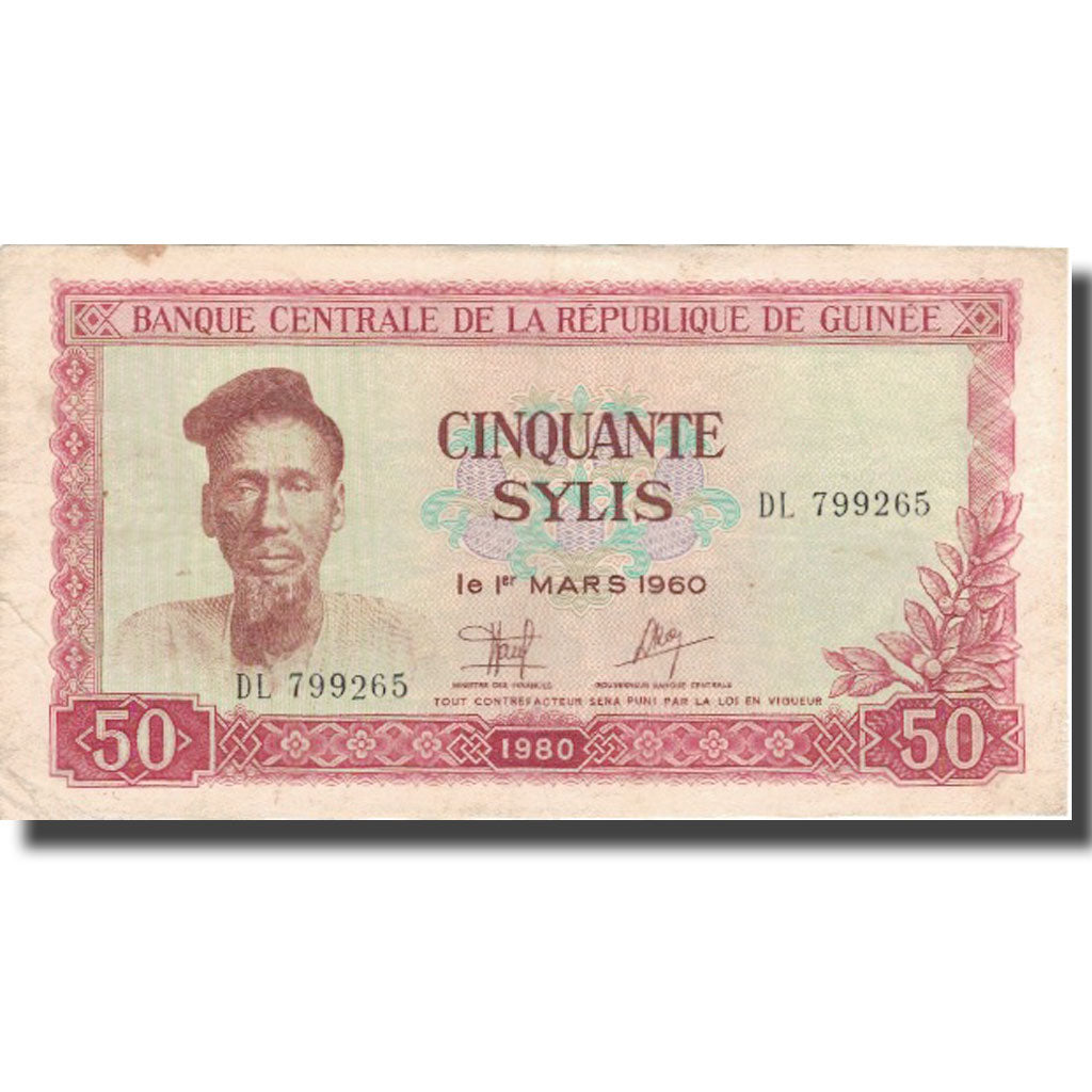 Billet, Guinea, 50 Sylis, 1960, 1960-03-01, KM:25a, TTB