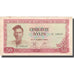 Billet, Guinea, 50 Sylis, 1960, 1960-03-01, KM:25a, TTB