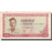Banknot, Gwinea, 50 Sylis, 1960, 1960-03-01, KM:25a, EF(40-45)