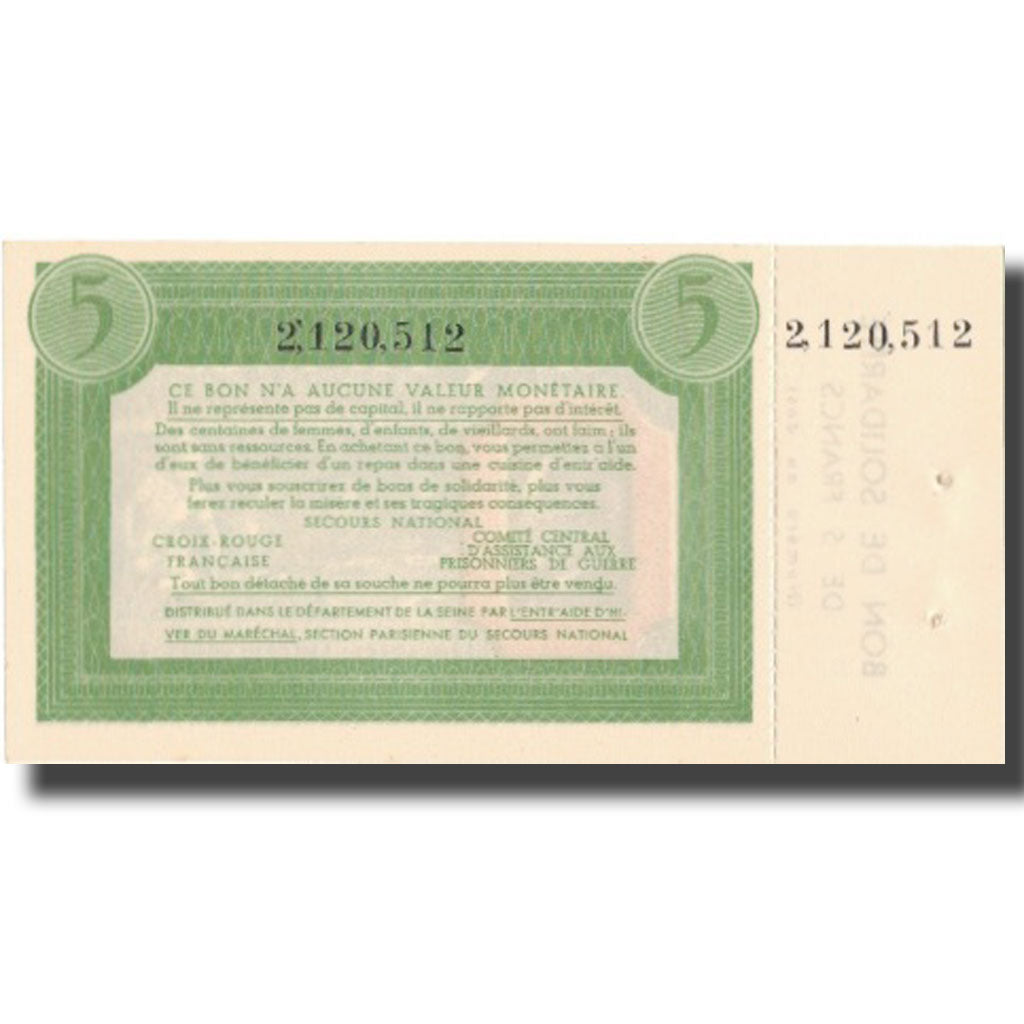France, Comité National, 5 Francs, Undated (1941-44), UNC(63)