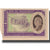Francja, Secours National, 1 Franc, Undated, UNC(65-70)