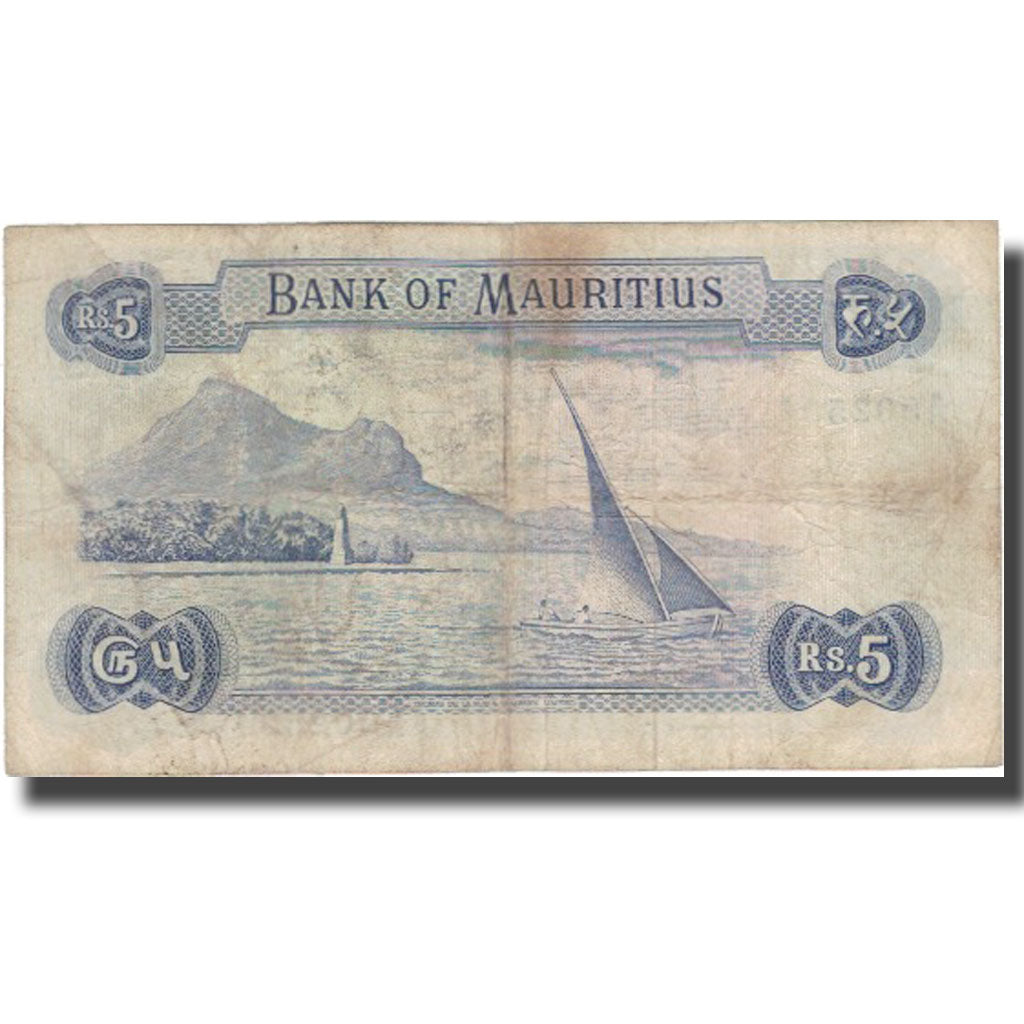 Banconote, Mauritius, 5 Rupees, Undated (1967), KM:30b, MB