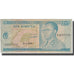 Banknote, Congo Democratic Republic, 10 Makuta, 1970, 1970-01-21, KM:9a